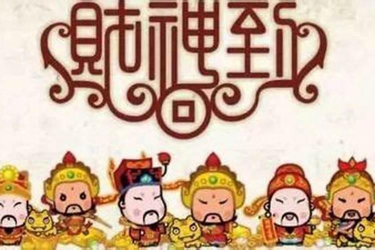 1975属兔男2025全年运势