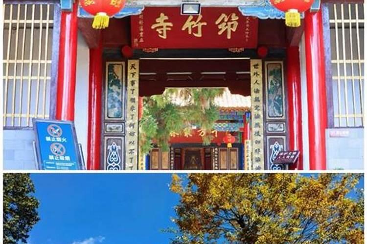 打算去东台观音禅寺为堕胎婴灵超度,大概是什么样的流程？