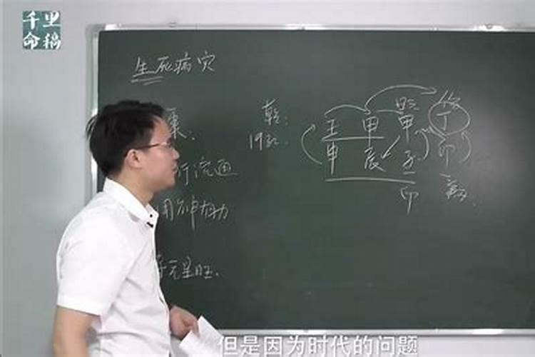 算命算的怎么那么准,民间算命的准吗