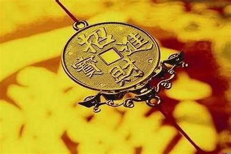 1975属兔48岁今年有正孝发生吗？