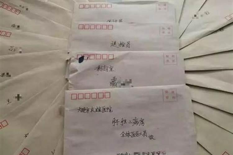 请教各位师兄,对于已经自杀去世的人,该怎样让她脱离