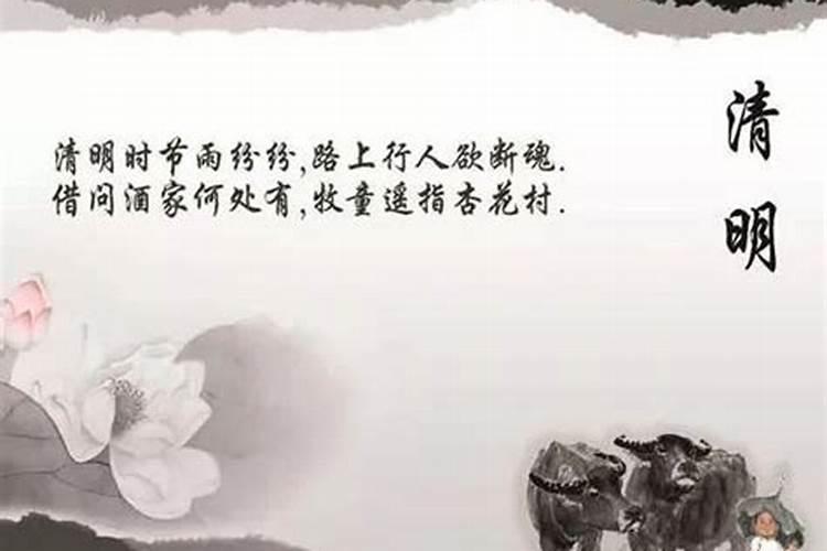 别人梦见我病了,一直躺着很脆弱