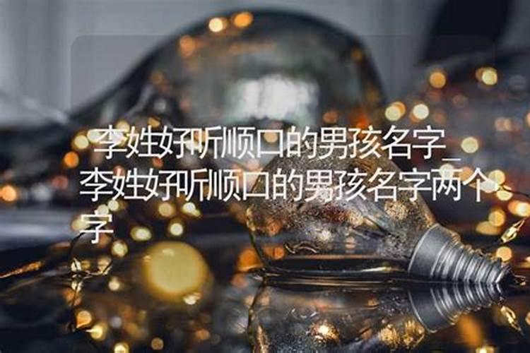 99年兔2025年运势及运程