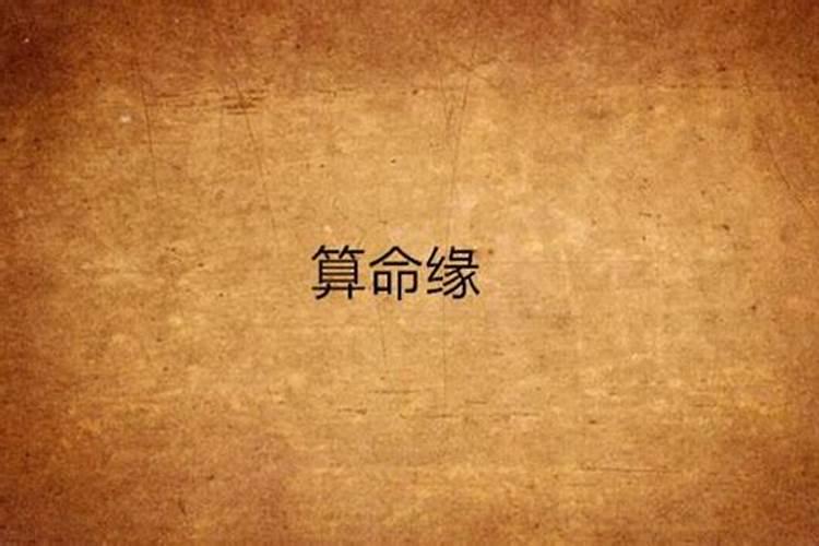 三合手链是三个属相还是两个属相,猪兔羊三合手链怎么配戴？