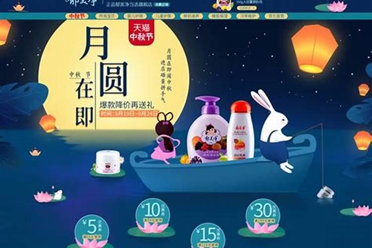 属狗2025运势及运程