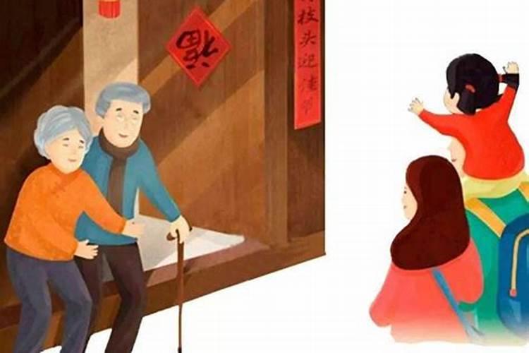 八字时辰怎么推算出来的