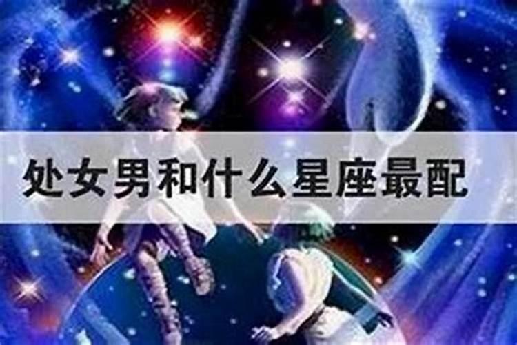 八字全阳测命一般不敢算？