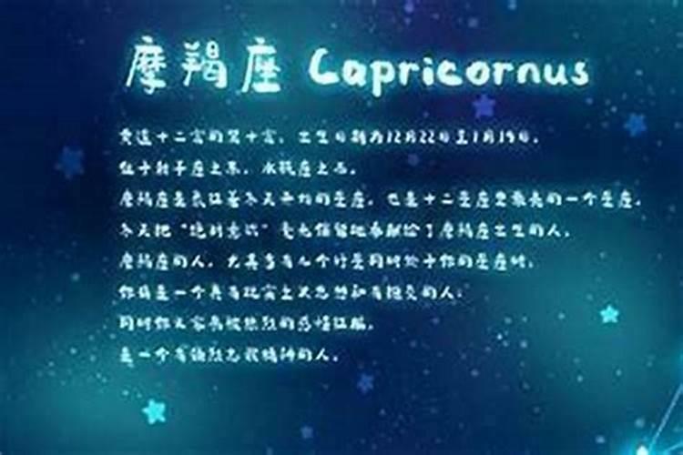 什么是全阳八字 好不好