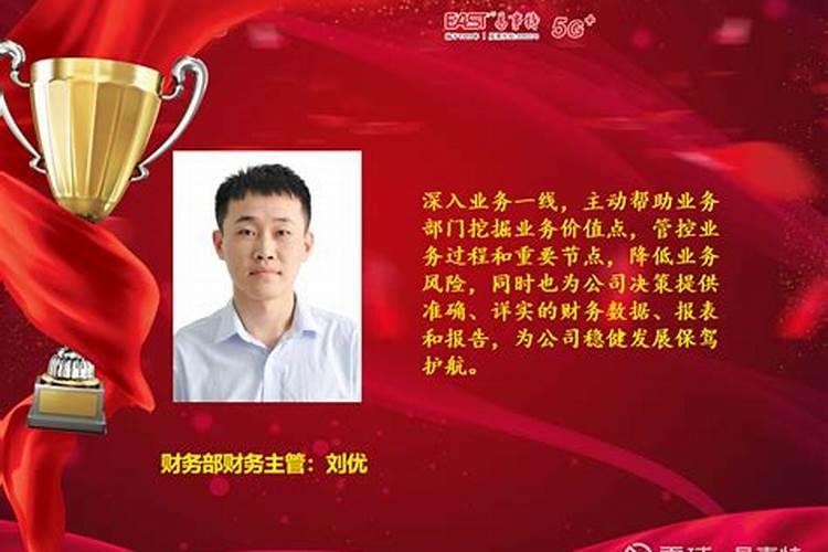 一流总裁新手要怎么玩才能名利双收