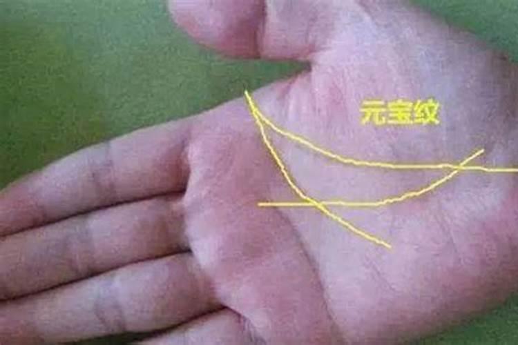 手相有双元宝纹的女人会怎样影响运势 与财运挂钩？