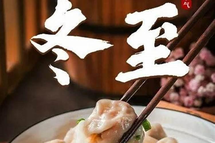 艾灸命门的最佳时间是什么时候