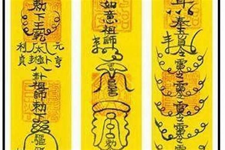 犯太岁的化解方法有三个