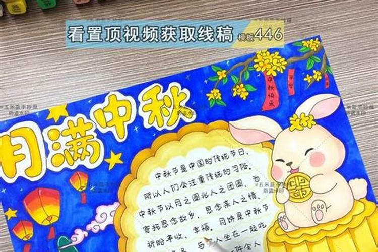 男人做梦梦到红色的蛇是什么意思