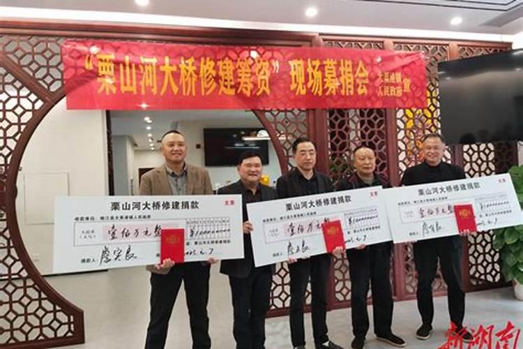 2025属鼠人运势