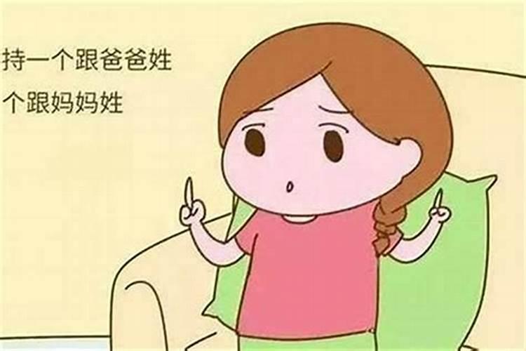 猪年腊月生的命运如何？