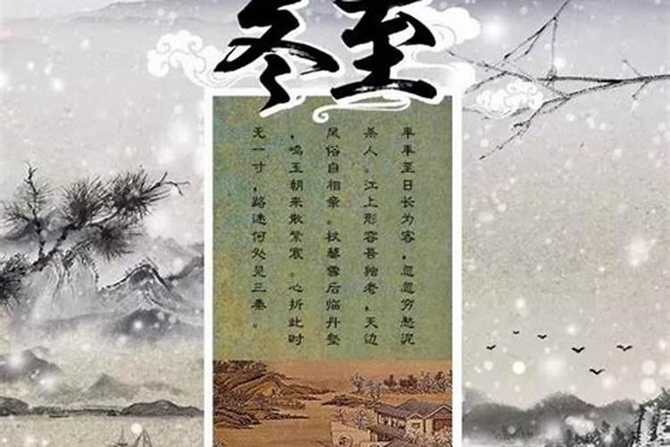 五月风水开运秘诀
