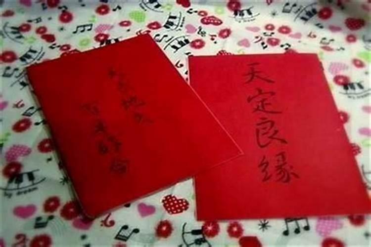 三观不合的婚姻还要坚持吗？