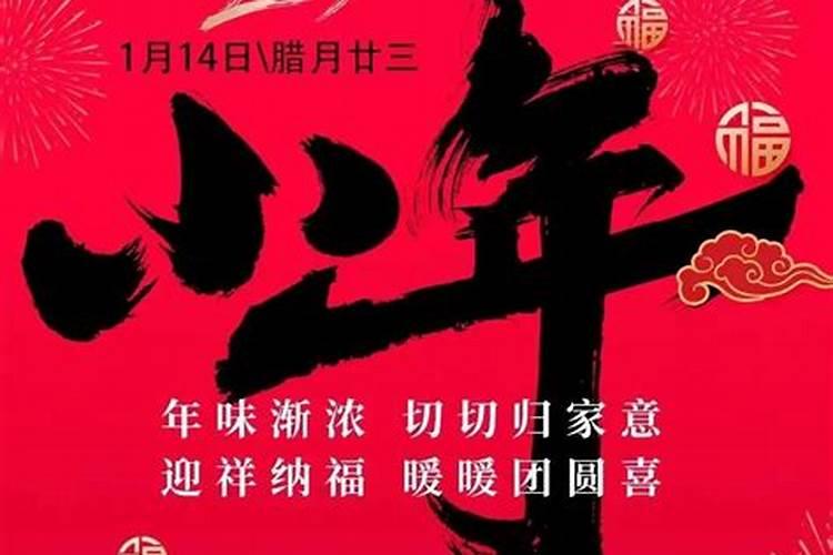 男狗女龙不能在一起吗？没有破解方法？