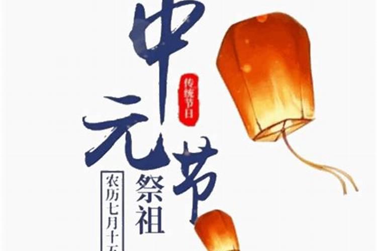 正月初五能剪头发吗？
