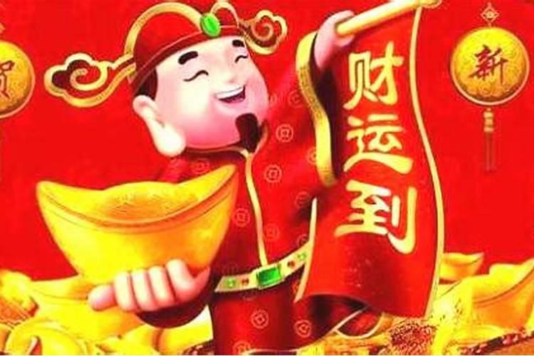 化太岁锦囊满一年后怎么处理