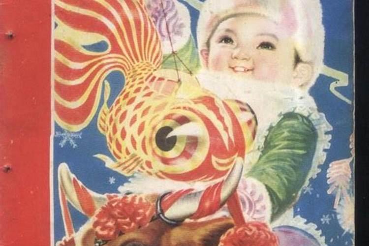 皇泽寺摩崖造像位置简介