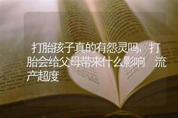 梦见死老鼠的征兆