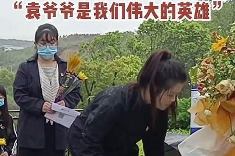 梦见自己和一个大老板一起工作