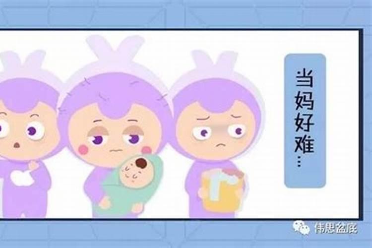 梦见老公骑车摔倒的预兆
