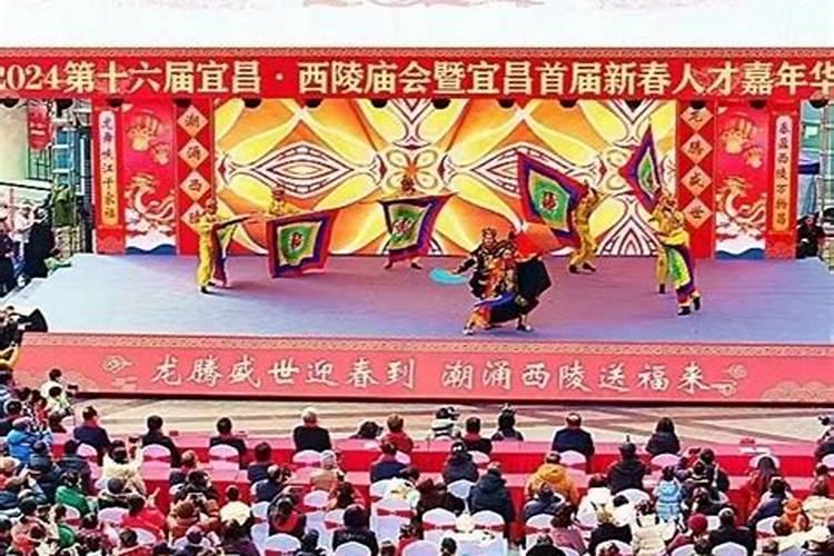 2025年属蛇犯太岁吗