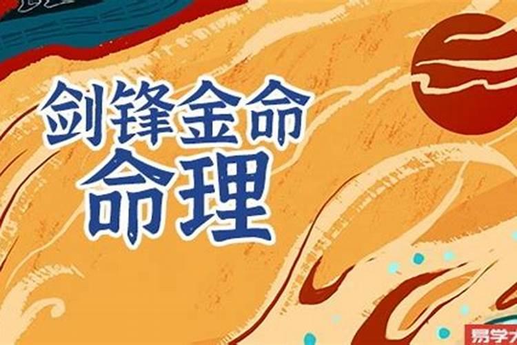 梦见健在的亲人留临终遗言的预兆