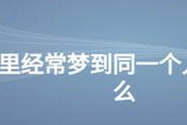 怎样积攒好运气 如何积攒运气