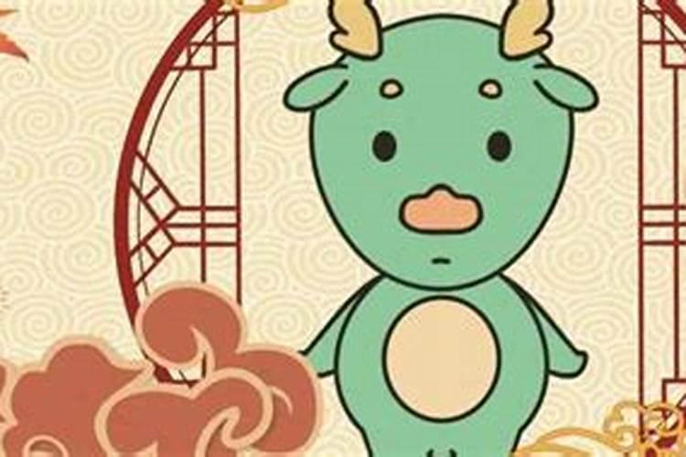 属龙人一生有几次犯太岁 属龙的什么年份犯太岁