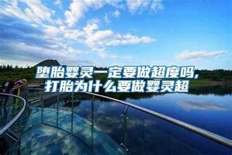 我女儿2003年阴历3月初三晚10:25出生,是什么命