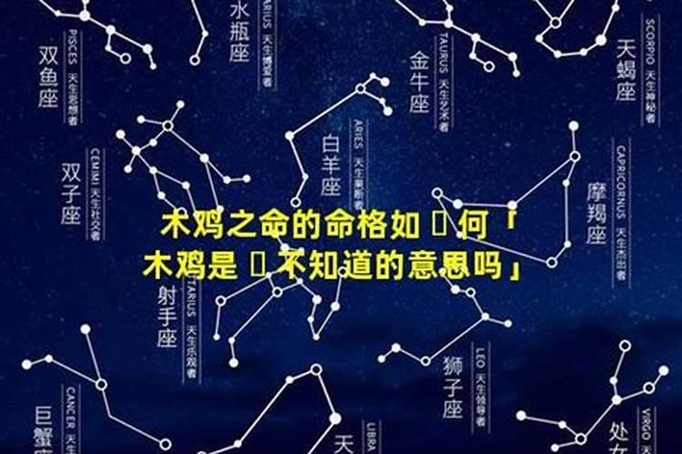 梦到死人 死的很惨很恐怖头都掉下来了有些浑身都是血是什么意思百度知 ...