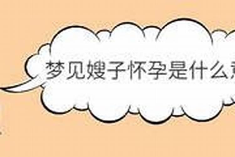 都是本命年可以结婚吗 可以结婚婚姻运势影响不大