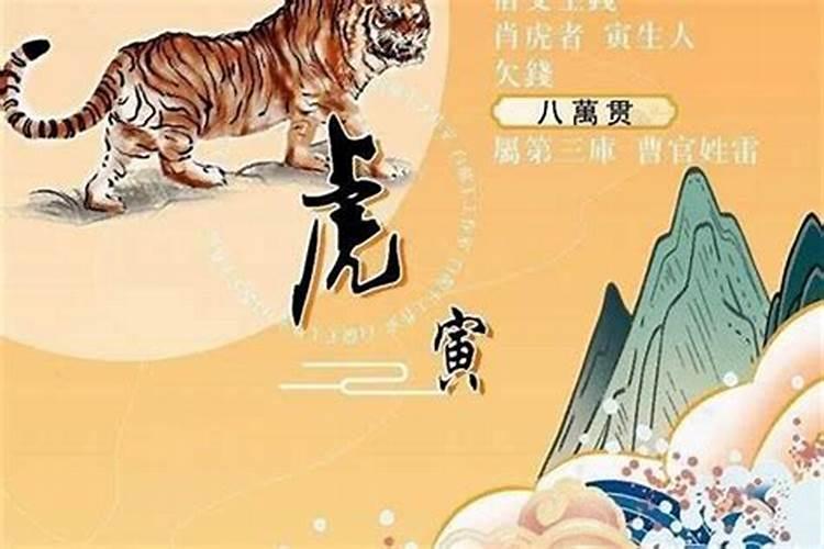 搬家吉日吉时查询