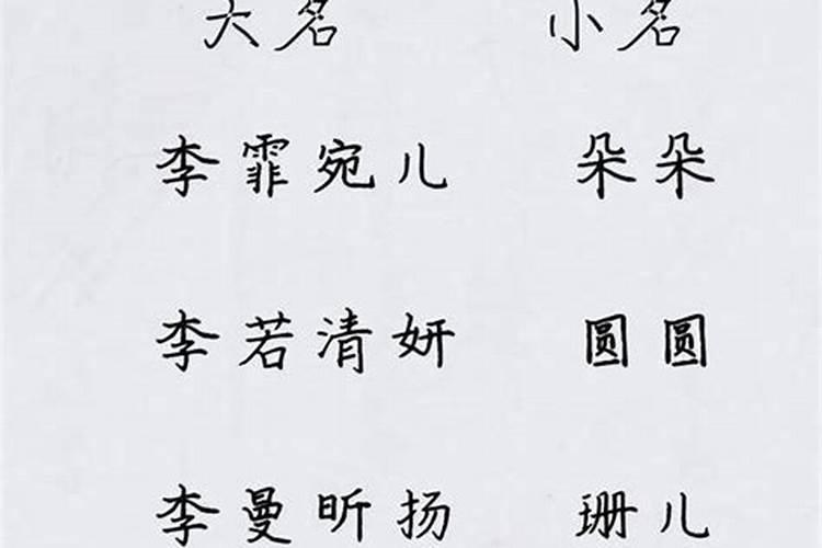属虎的化解太岁的方法