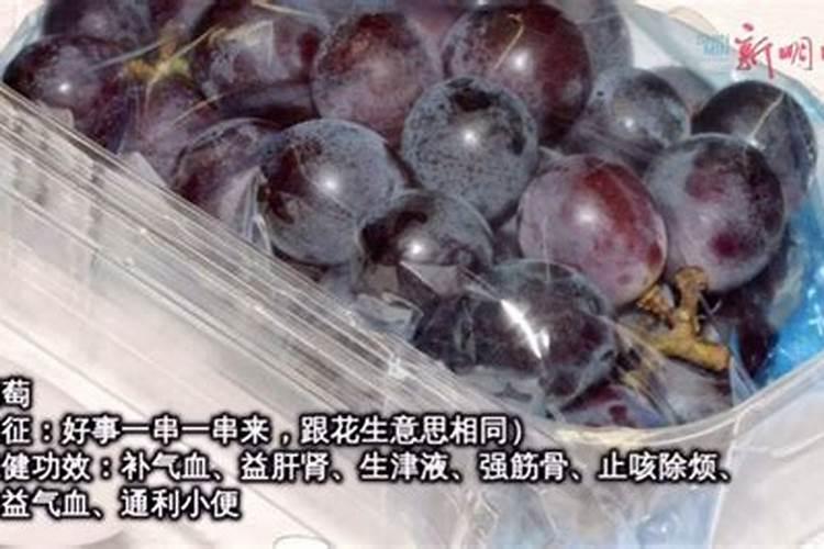 犯太岁有科学依据吗