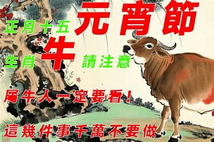 免费测八字婚姻最准的网站有哪些？婚姻算命免费网站