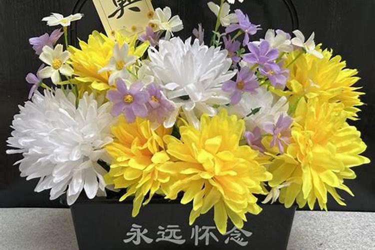 坟花意思和来源是什么