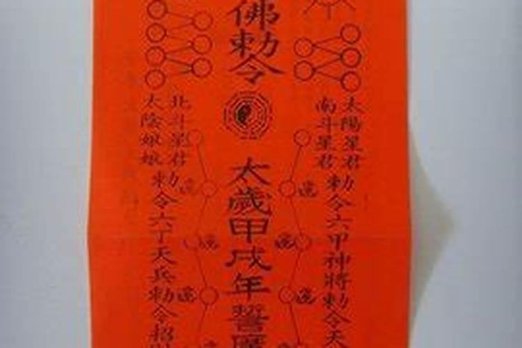 梦见男朋友跟他前女友接吻