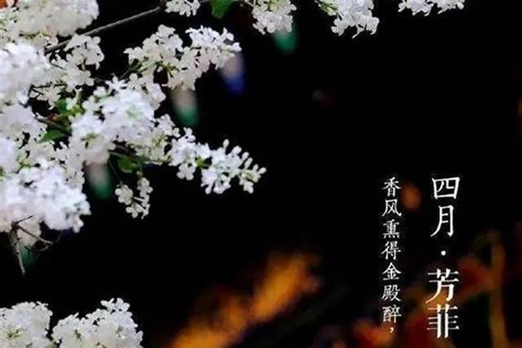 请问:小年夜可以在别人家过吗？