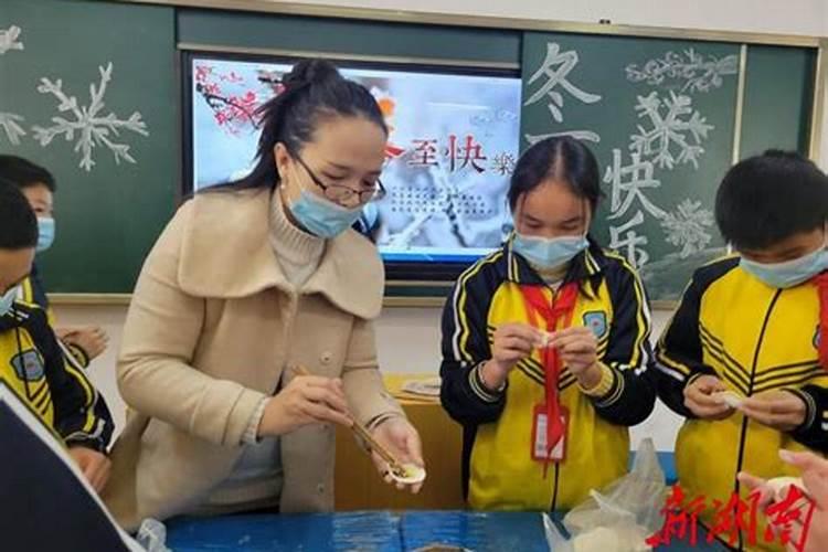 出生年月日看几两命表,怎么看几两命