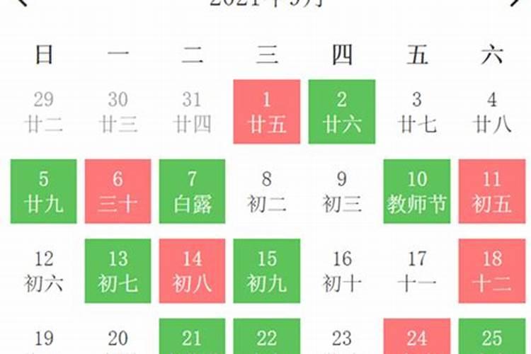 手掌缝针拆线后多久能活动了