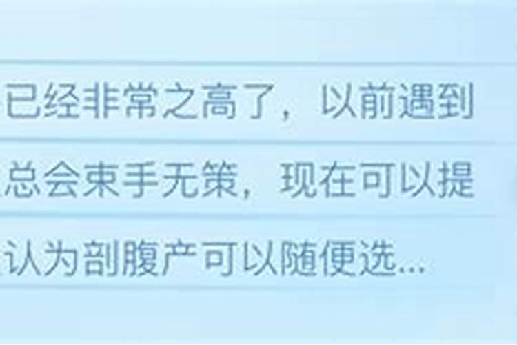 为什么老是梦见喝醉了找不到路回路