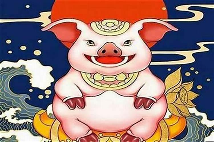 属猪人出生月的命运