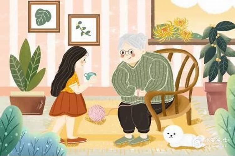 重阳节生日是什么命