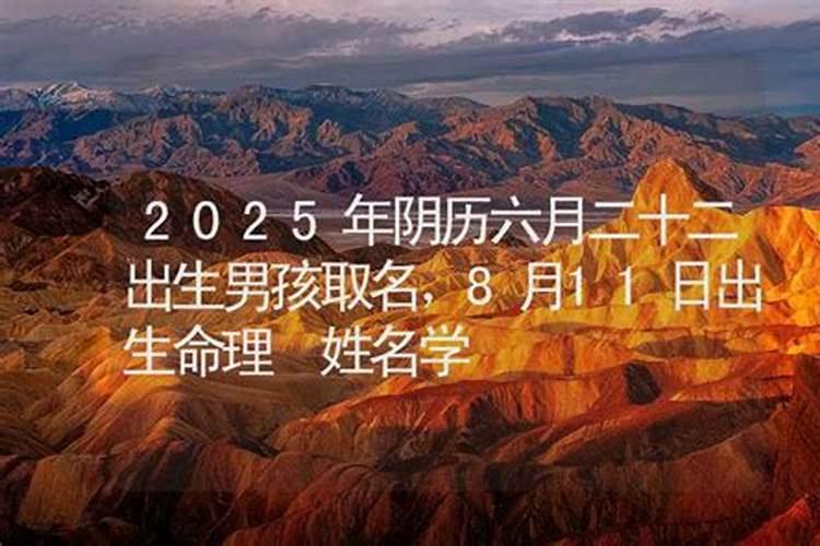 梦见老板死了又活了什么意思？