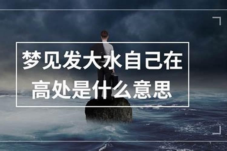 2025年属鸡犯太岁吗