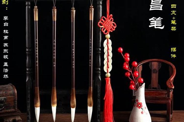 文昌局什么属相学业好,文昌位摆什么好？求介绍下